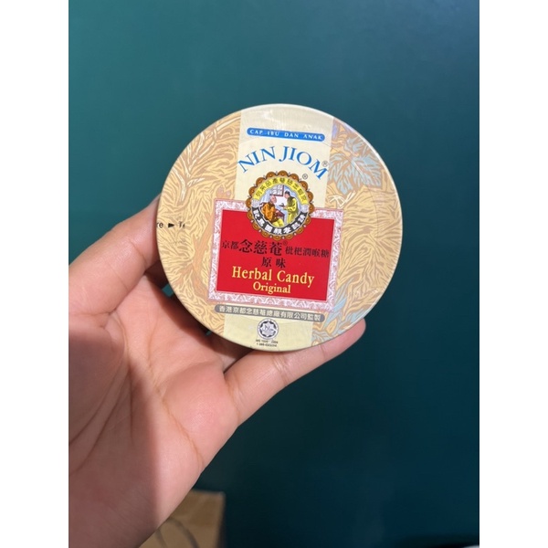 Kẹo ngậm ho Nin jiom HongKong