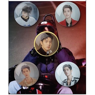 Tiêu Chiến Set 5 huy hiệu Xiao Zhan