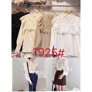 Áo sơ mi kiểu nữ phối ren tiểu thư bánh bèo