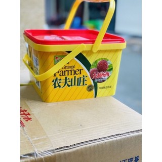 Ô mai thanh mai - hộp 600g