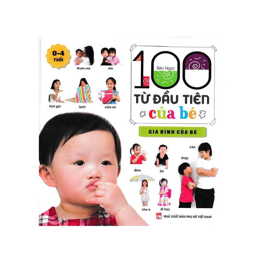 Sách - Combo 100 Từ Đầu Tiên Của Bé - Bìa Cứng (Bộ 3 Cuốn - ND)