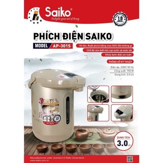 Phích điện cao cấp saiko ap-301s chính hãng đun nước sôi và giữ nước ấm tự động
