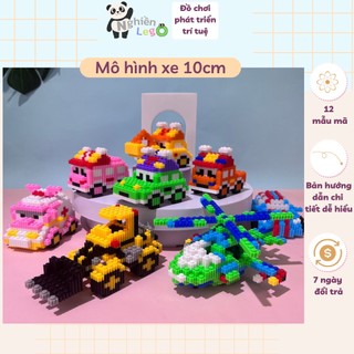 Mô hình lắp ráp xe ô tô lắp ráp ô tô mini máy bay mini đồ chơi lắp ráp Đồ chơi xếp hình cho bé NGIỀN Store cao 12cm