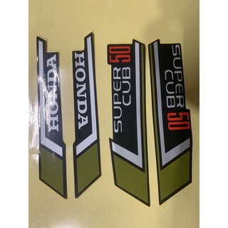 Tem super cub 81-86 50cc 70cc 90cc màu xanh lá bàng