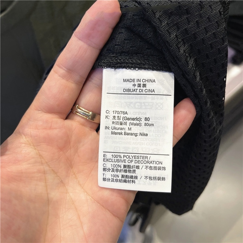 Quần Short Thể Thao Nike 100% Chính Hãng Nhanh Khô Thoáng Khí Cho Nam