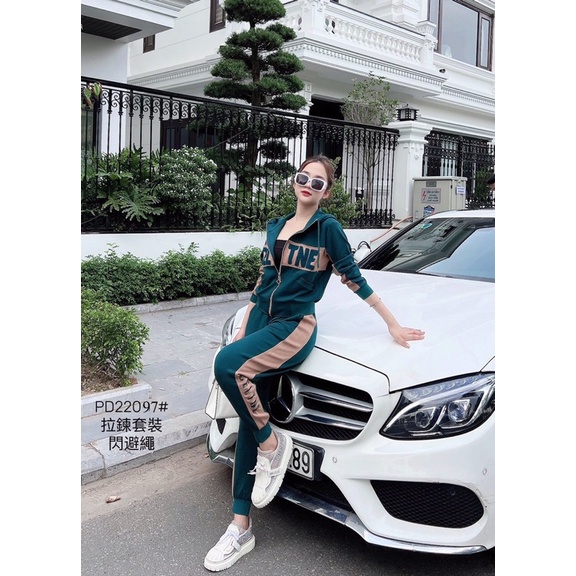 Bộ thể thao kéo khoá umi mẫu mới