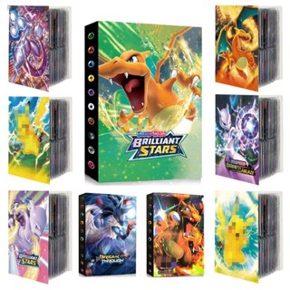 ( Hàng có sẵn ) Album đựng thẻ bài Pokemon hoạ tiết mới tặng kèm 120 thẻ Tiếng Trung