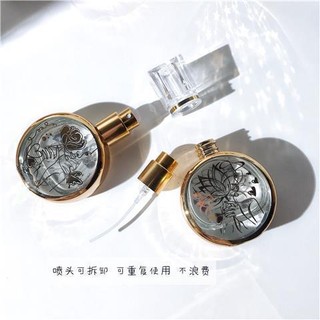 Bình Xịt Nước Hoa Cao Cấp 30ml 25ml