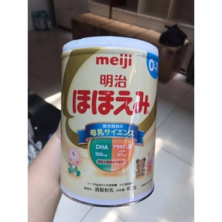 Sữa bột meiji 0 800g nội địa Nhật Bản