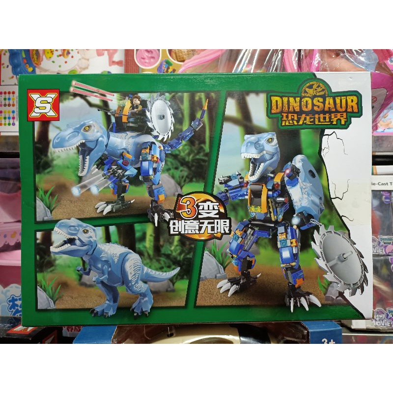 Hộp lê gô lắp ghép 3in1 mô hình công viên khủng long DINOSAUR 9093