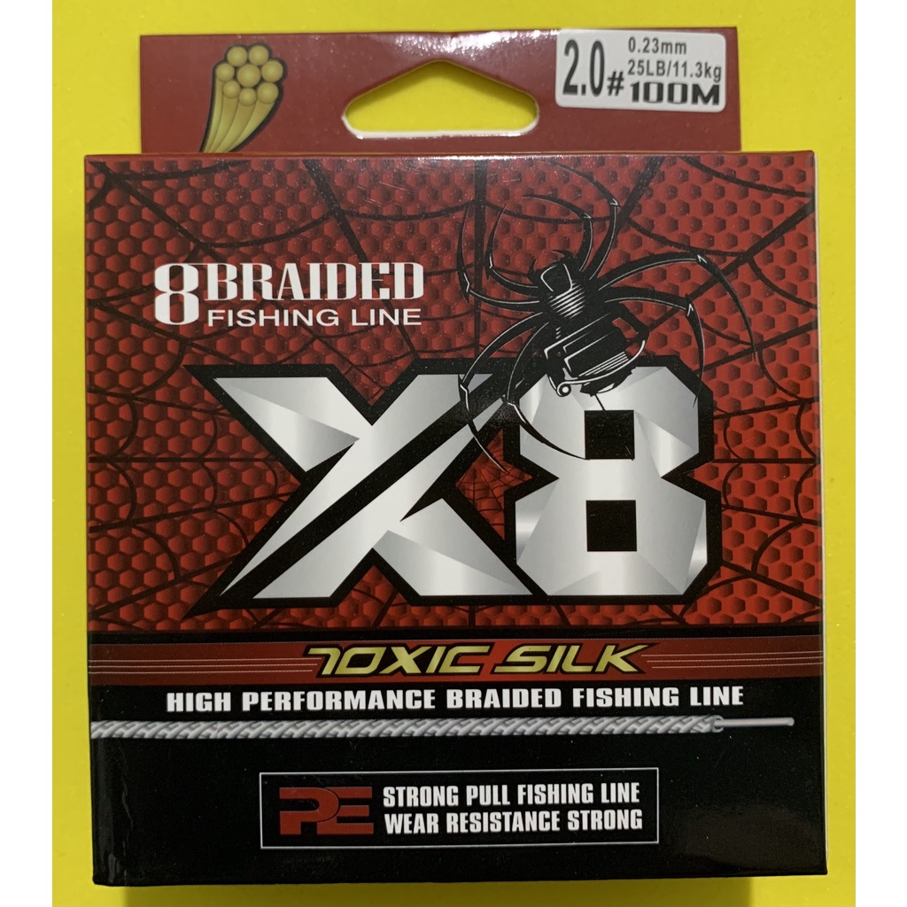 Dây dù PE câu cá câu cá siêu bền 8 sợi