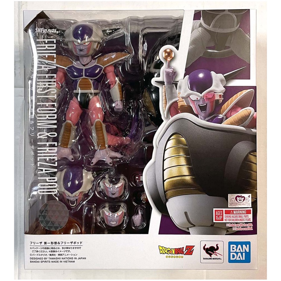SHF Bandai Frieza First Form - Mô hình Dragon Ball