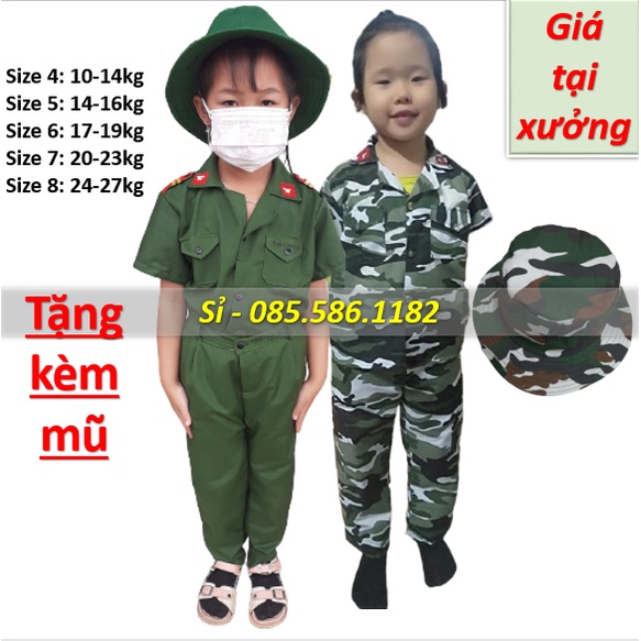 sỉ bộ quần áo bộ đội cho bé loại sịn