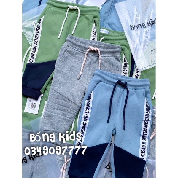 Quần Nỉ Joggers Bé Trai Gối Xiết GJ