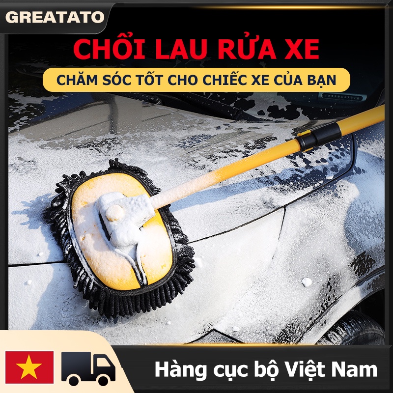 Greatato Chổi lau xe ô tô sợi mềm Chổi rửa xe ô tô điều chỉnh được độ dài