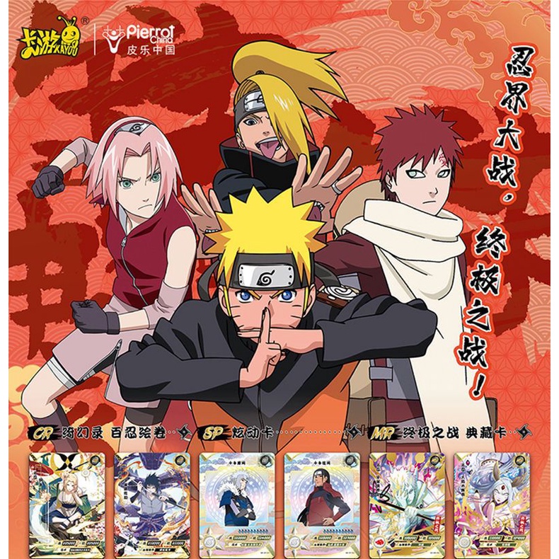 Sổ Sưu Tập Thẻ Bài Hình Naruto Shippuden