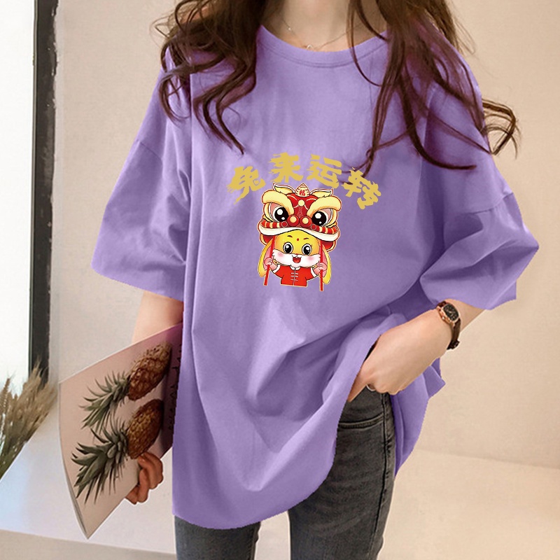 NRVP Áo Thun Unisex / Áo Thun Rộng Tay Ngắn In Hình Thỏ Năm Mới 2023 CNY / Trung Hoa