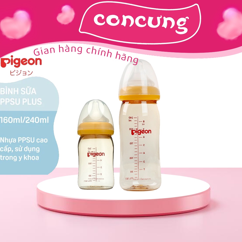 Bình Sữa Pigeon Cổ Rộng Cao Cấp 160ml/240ml 🌻HÀNG NHẬP KHẨU 🌻 - ĐẢM BẢO CHÍNH HÃNG