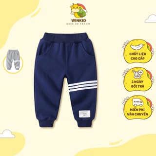 Quần nỉ cho bé WELLKIDS, quần dài thu đông chất nỉ da cá họa tiết kẻ sọc thể thao - WK013