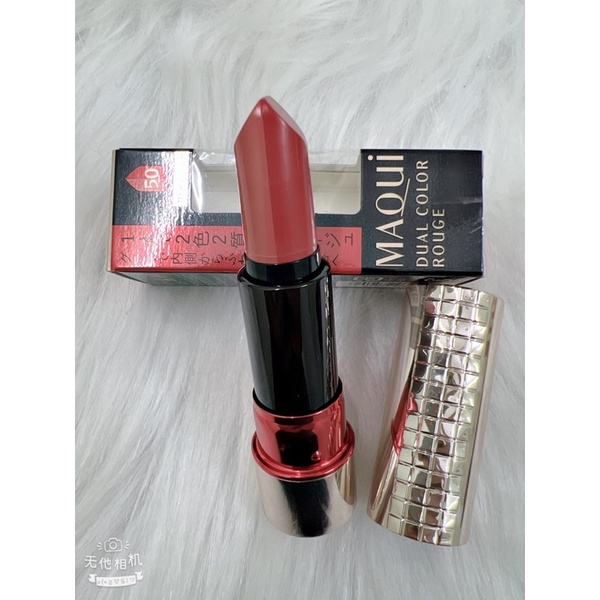 son môi MAQUILLAGE SỐ 50 hàng Nhật