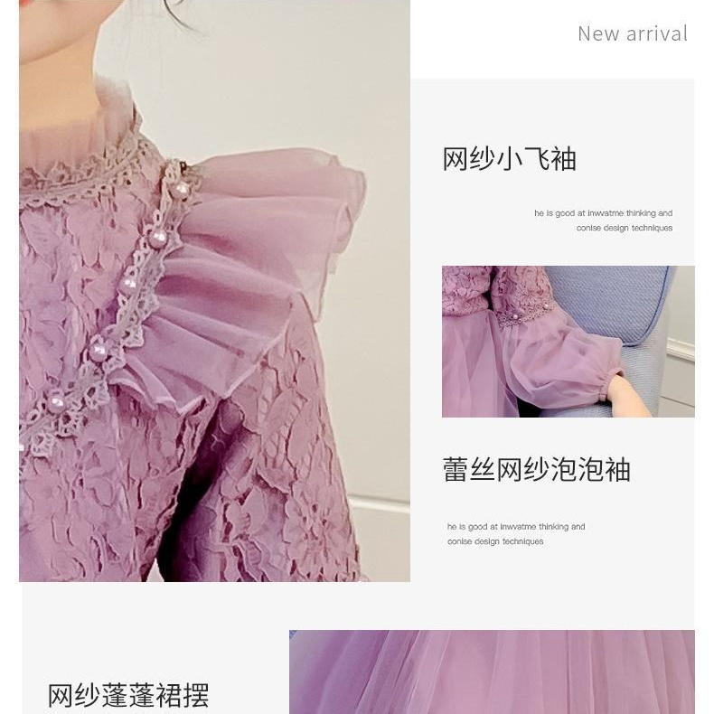Đầm Công Chúa Tay Phồng Phối Ren Lưới Thời Trang Xinh Xắn Cho Bé Gái