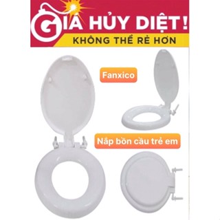 Nắp bồn cầu trẻ em , nắp bồn cầu trẻ em sử dụng trong trường học mẫu giáo , tiểu học