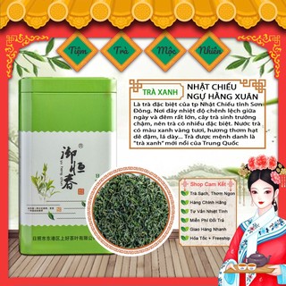 Trà xanh Nhật Chiếu Lục Trà
