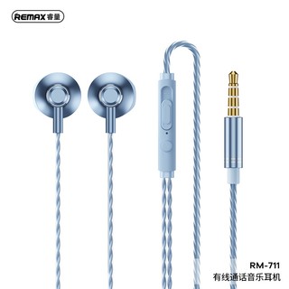 Tai nghe nhét tai REMAX tích hợp microphone