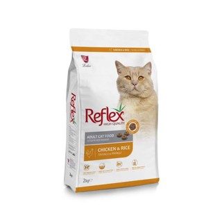 Hạt REFLEX 2Kg - Hạt dinh dưỡng từ Thổ Nhĩ Kỳ