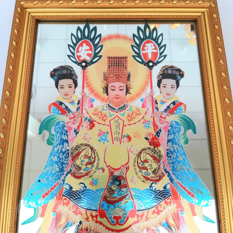 Bài vị cửu thiên huyền nữ độ mạng - mẹ sanh mẹ độ