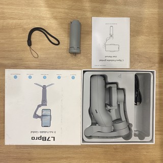 Gimbal Chống Rung