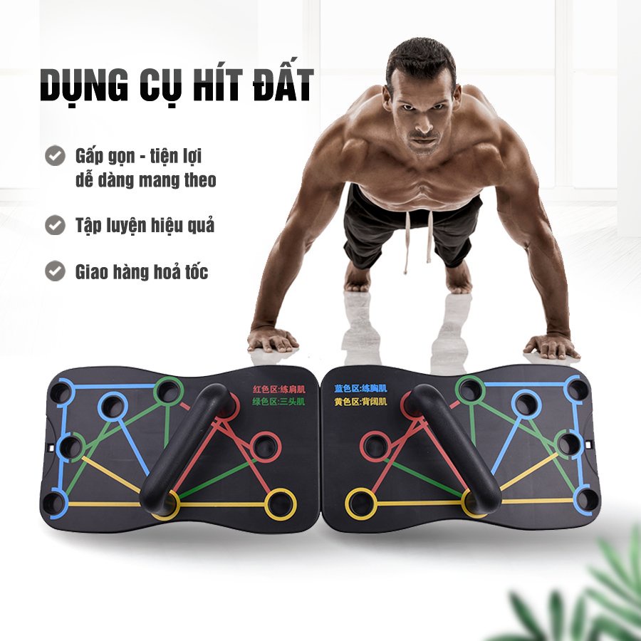 Dụng cụ tập hít đất chống đẩy đa năng , Tác dụng lên nhiều vùng thể