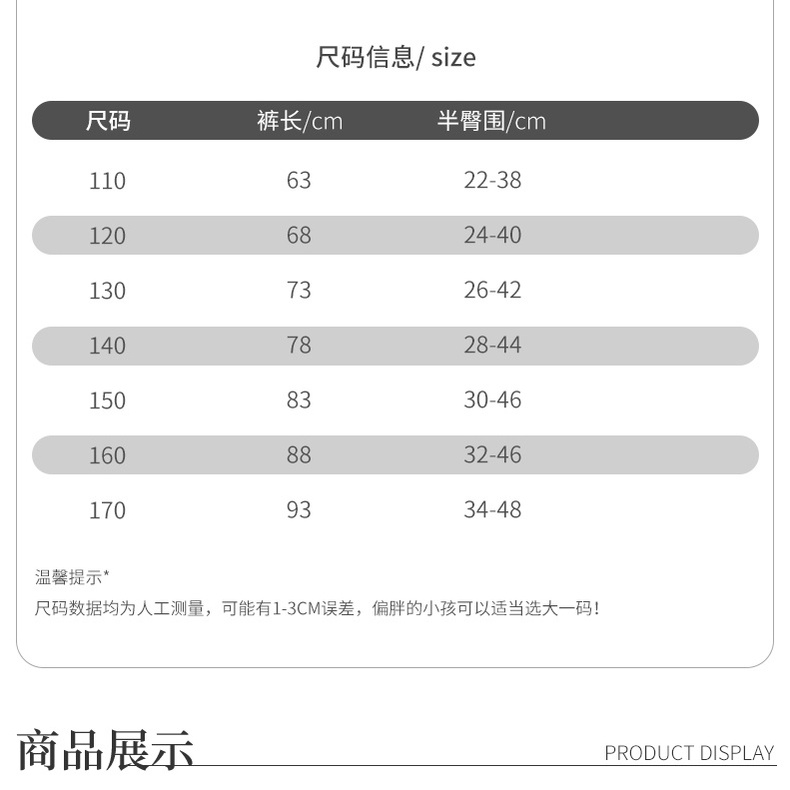 Quần Nhung Dài Ống Rộng Dáng Suông Thời Trang Thu Đông Cho Bé Gái