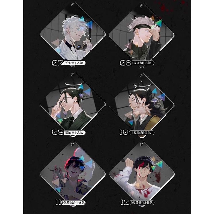 Card nhựa 3D post card Jujutsu kaisen