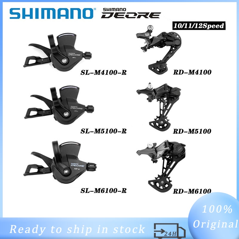 Cần Gạt Số Xe Đạp Leo Núi Tốc Độ Cao Shimano Deore M4100 M5100 M6100 10 / 11 / 12