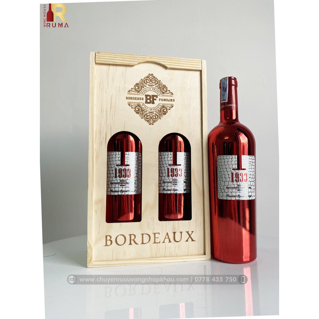 Quà tặng hộp gỗ 2 chai rượu vang Ý 1933 Ruby (Red Limited)