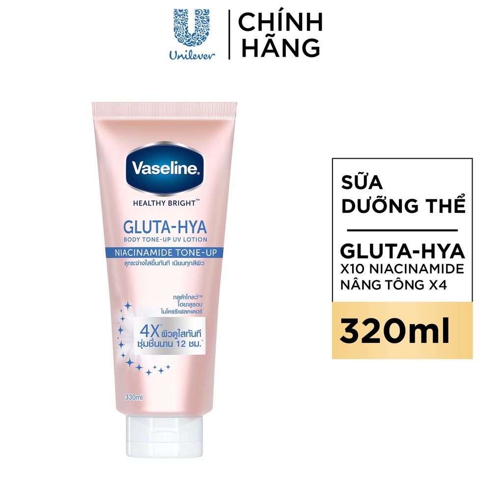 Vaseline Body Tone-Up Sữa dưỡng thể nâng tông tức thì 300ML