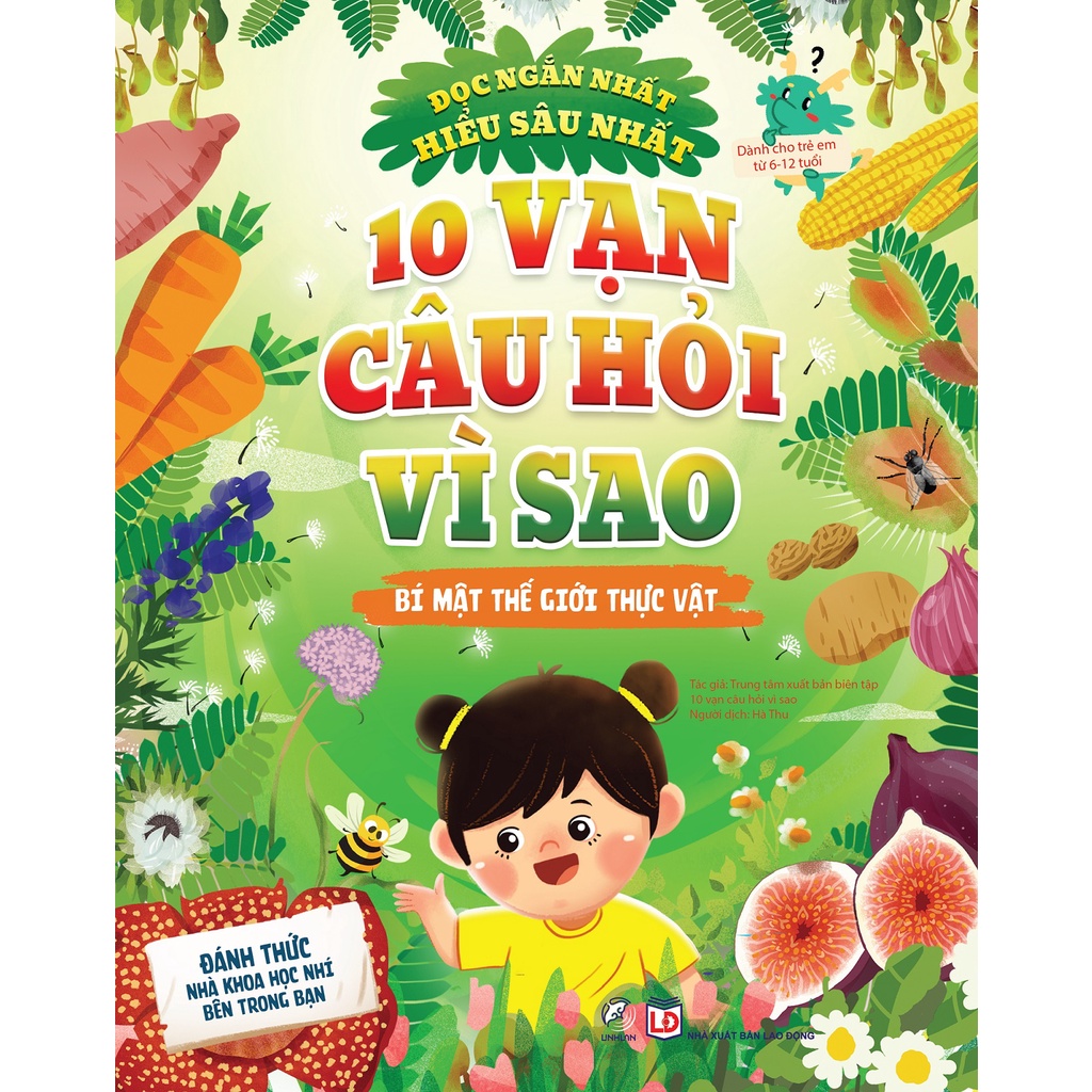 Sách - 10 vạn câu hỏi vì sao - Bí mật thế giới thực vật