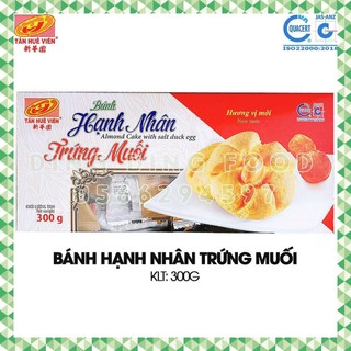 [ Set 2 Hộp ] Bánh Hạnh Nhân Trứng Muối 300g (Hộp Giấy) Tân Huê Viên| Sóc Trăng| Bánh Bột Đậu| Ăn Vặt - DING DING FOOD