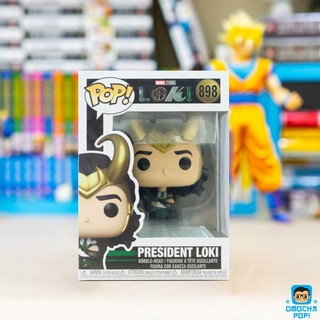 Mô hình chính hãng Funko Pop Marvel Loki - President Loki 898