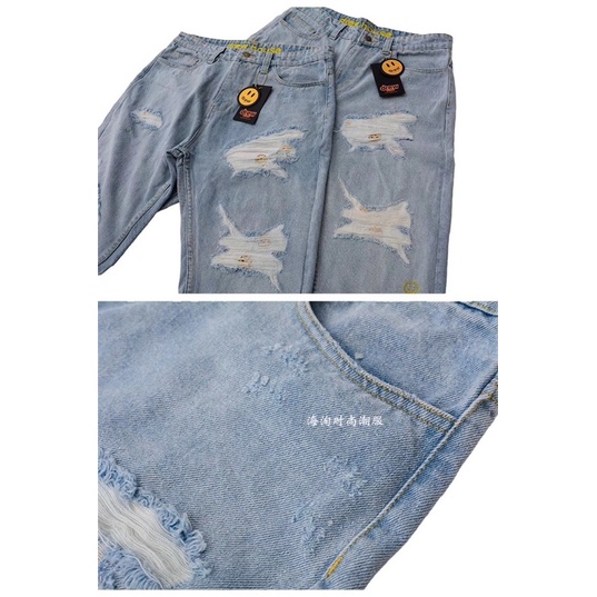 Quần Jean  - Denim jean Justin Bieber Mascot