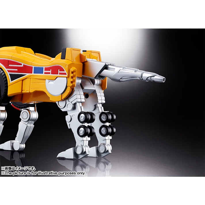 Mô hình chính hãng Bandai SOUL OF CHOGOKIN GX-72 MEGAZORD Kyoryu Sentai ZYURANGER