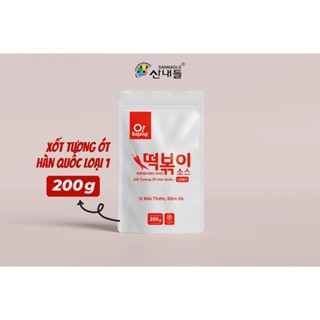 Sốt cay Hàn Quốc O! Sajang