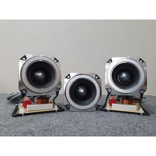 Cặp loa siêu treble pioneer p8804 dòng cao cấp