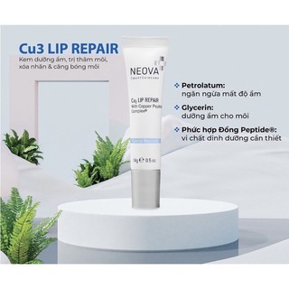  ✅ Hàng Nhập Cty  Kem Dưỡng Ẩm Giảm Thâm Môi Xóa Rãnh Nhăn Căng Mọng Neova Cu3 Lip Repair Với Phức Hợp Đồng Peptide 15ml 