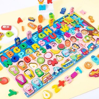 Bộ câu 5 dòng montessori cho bé