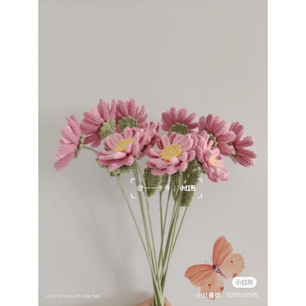 Cành hoa cúc tây len handmade siêu đẹp