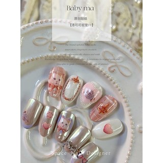 Miếng dán móng tay sticker nail đẹp - JO