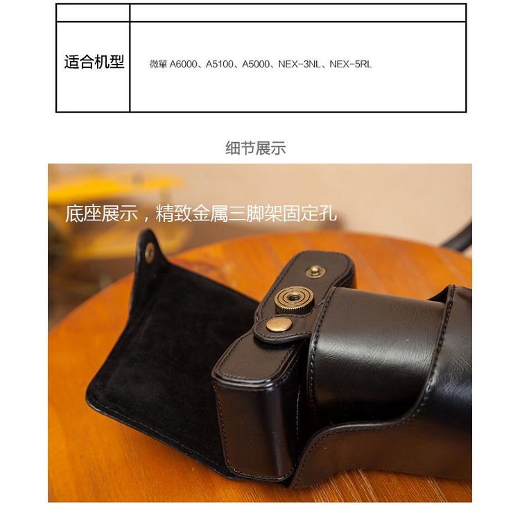 Túi Đựng Máy Ảnh Canon Eosm M6 M50 M100 M200 Sony A6000 ZV-E10 Họa Tiết Hoạt Hình Xinh Xắn