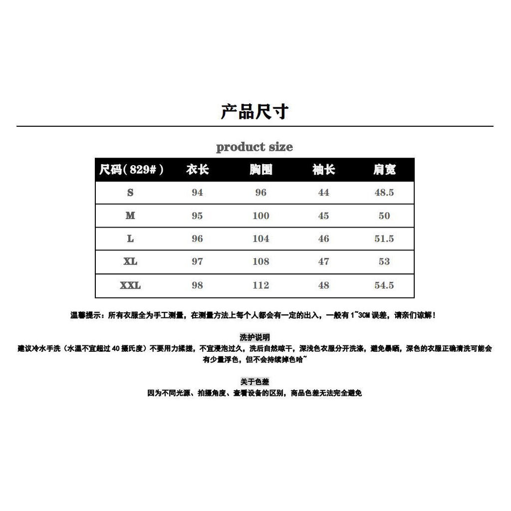 Áo Khoác Len Dáng Dài Cổ Búp Bê Cài Nút Kiểu Hàn Quốc Thời Trang Thu Đông 2022 Mới